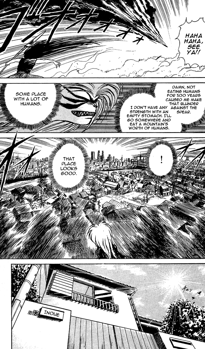 Read Ushio and Tora ENGLISH Manga Online
