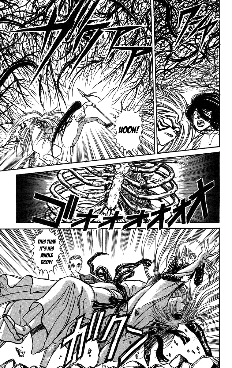 Read Ushio and Tora ENGLISH Manga Online