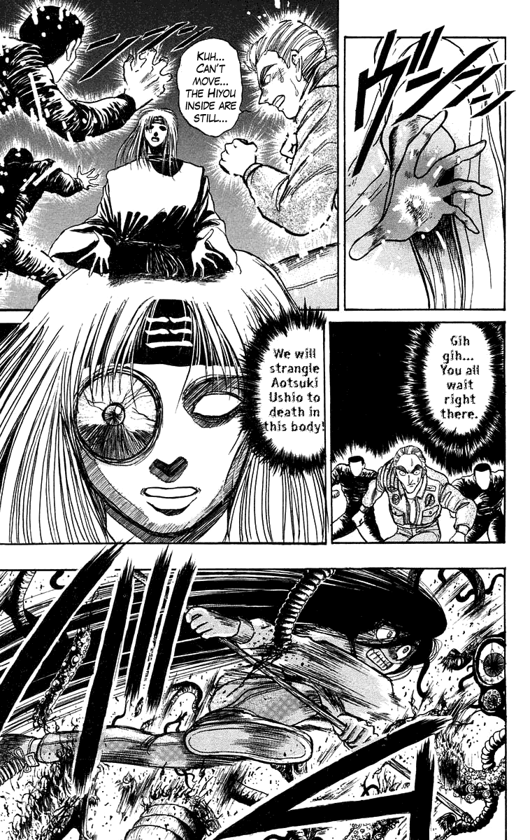 Read Ushio and Tora ENGLISH Manga Online