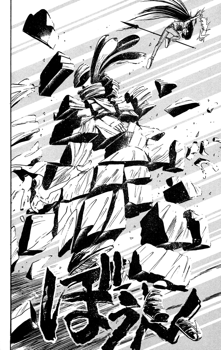 Read Ushio and Tora ENGLISH Manga Online