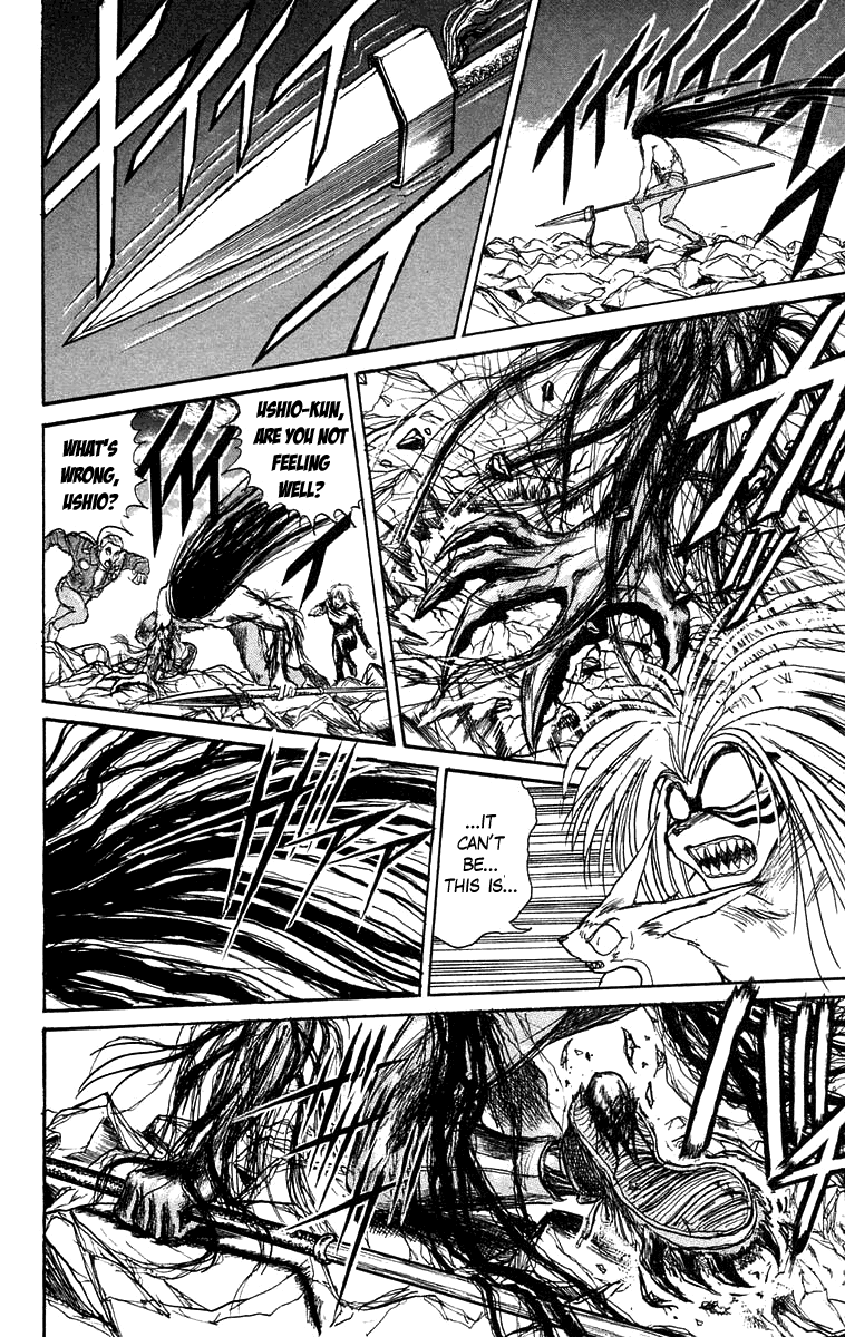 Read Ushio and Tora ENGLISH Manga Online