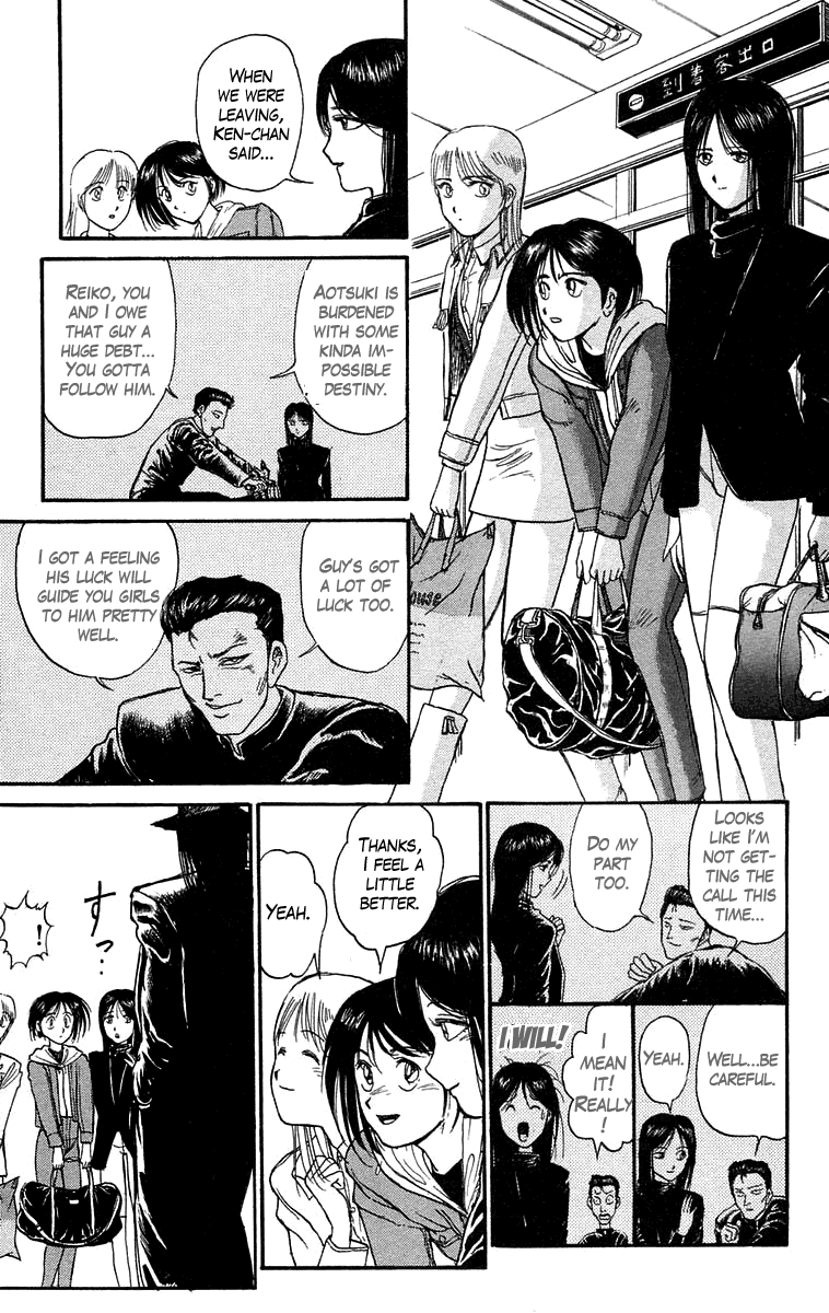 Read Ushio and Tora ENGLISH Manga Online