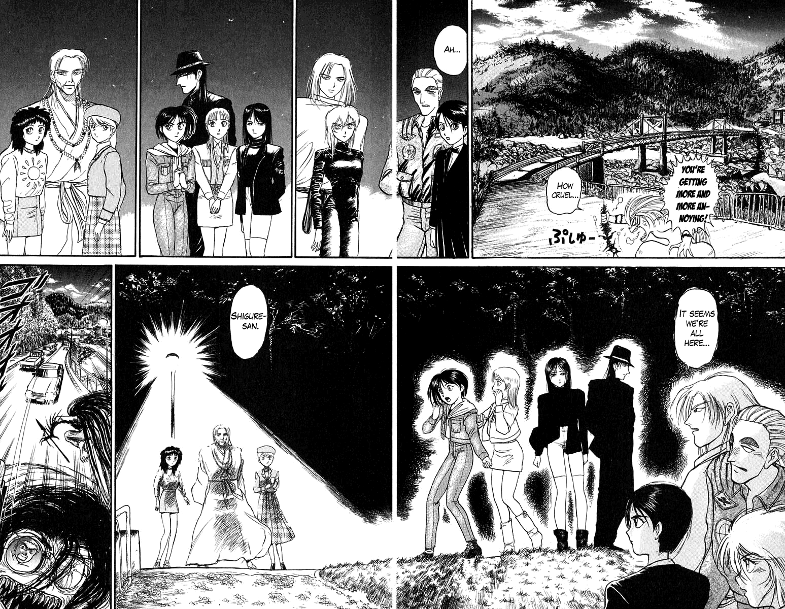 Read Ushio and Tora ENGLISH Manga Online