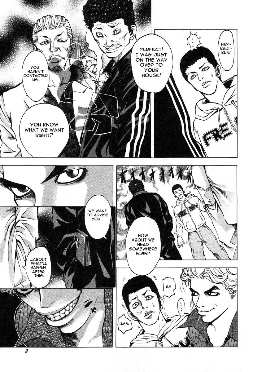 Read Usogui ENGLISH Manga Online