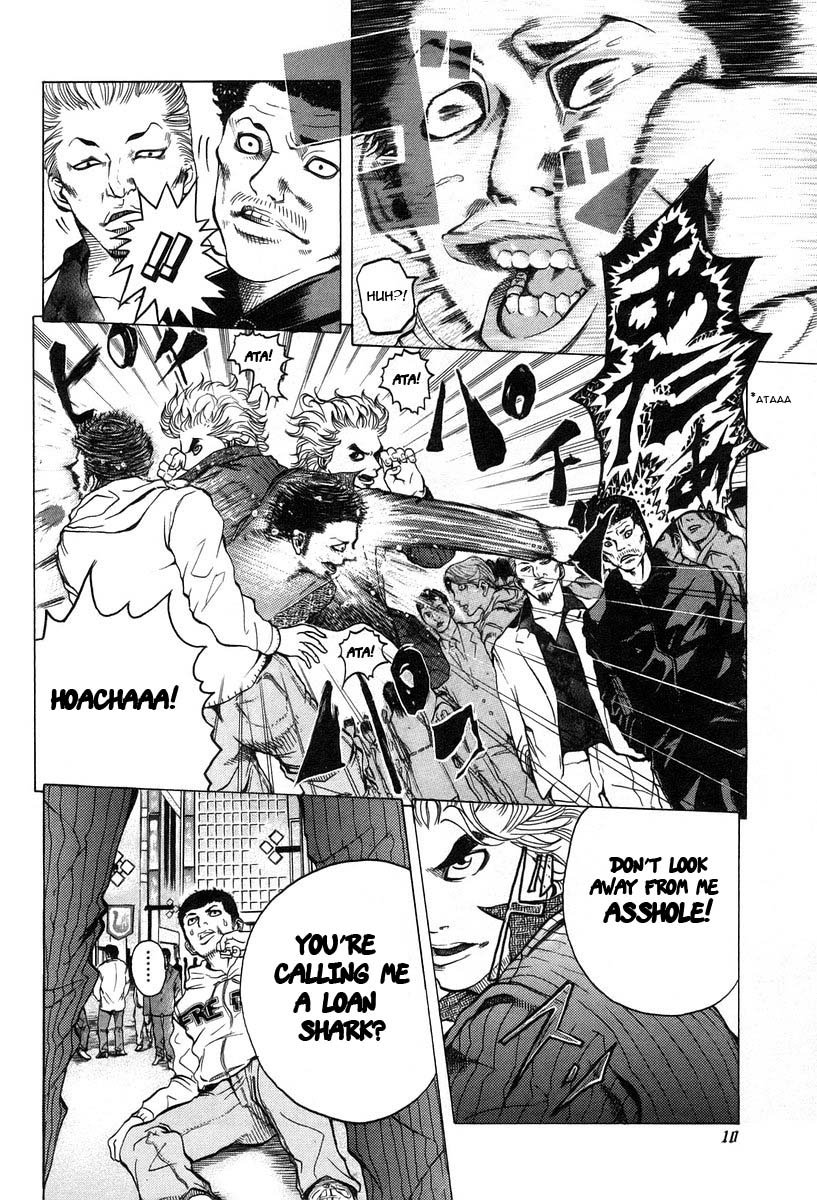 Read Usogui ENGLISH Manga Online