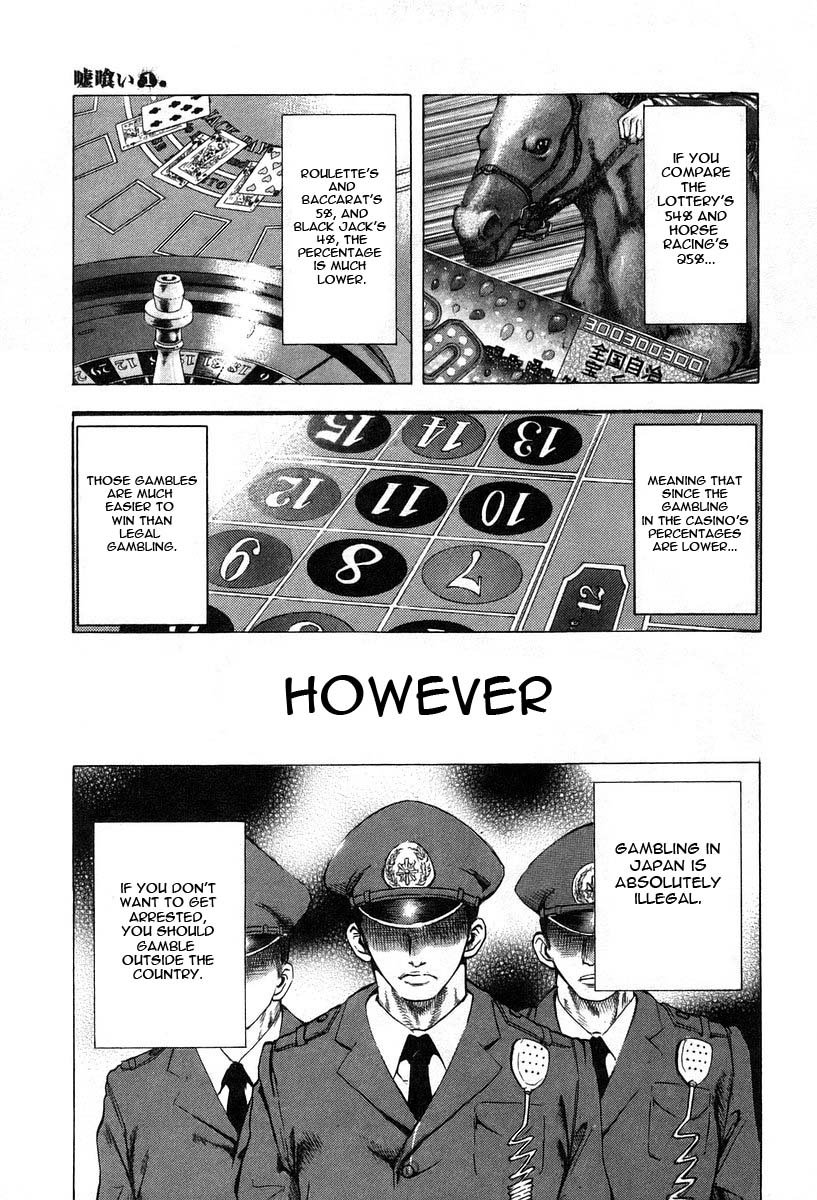 Read Usogui ENGLISH Manga Online