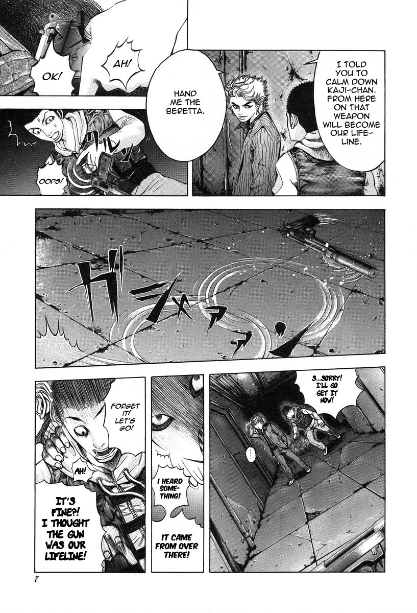 Read Usogui ENGLISH Manga Online