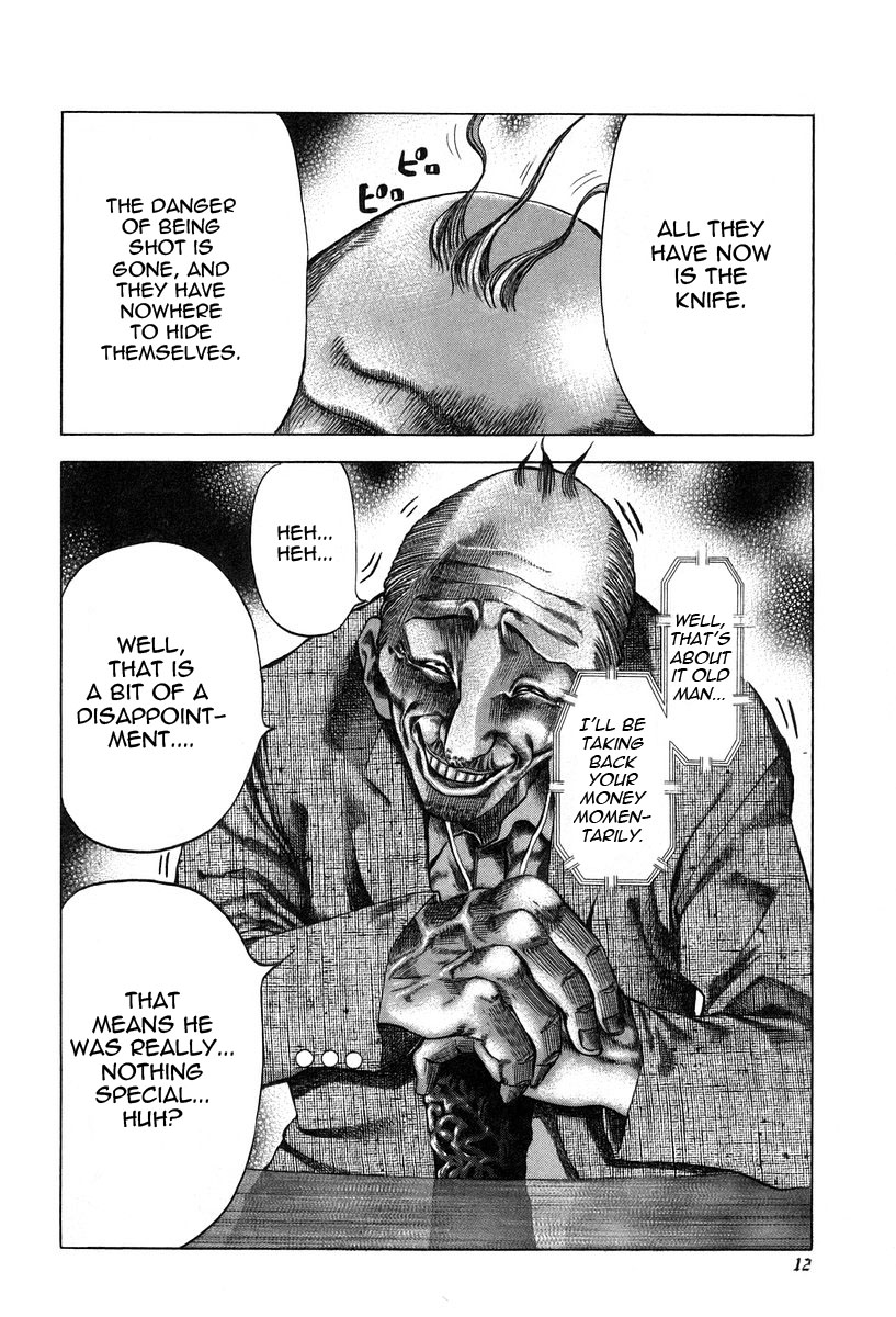 Read Usogui ENGLISH Manga Online