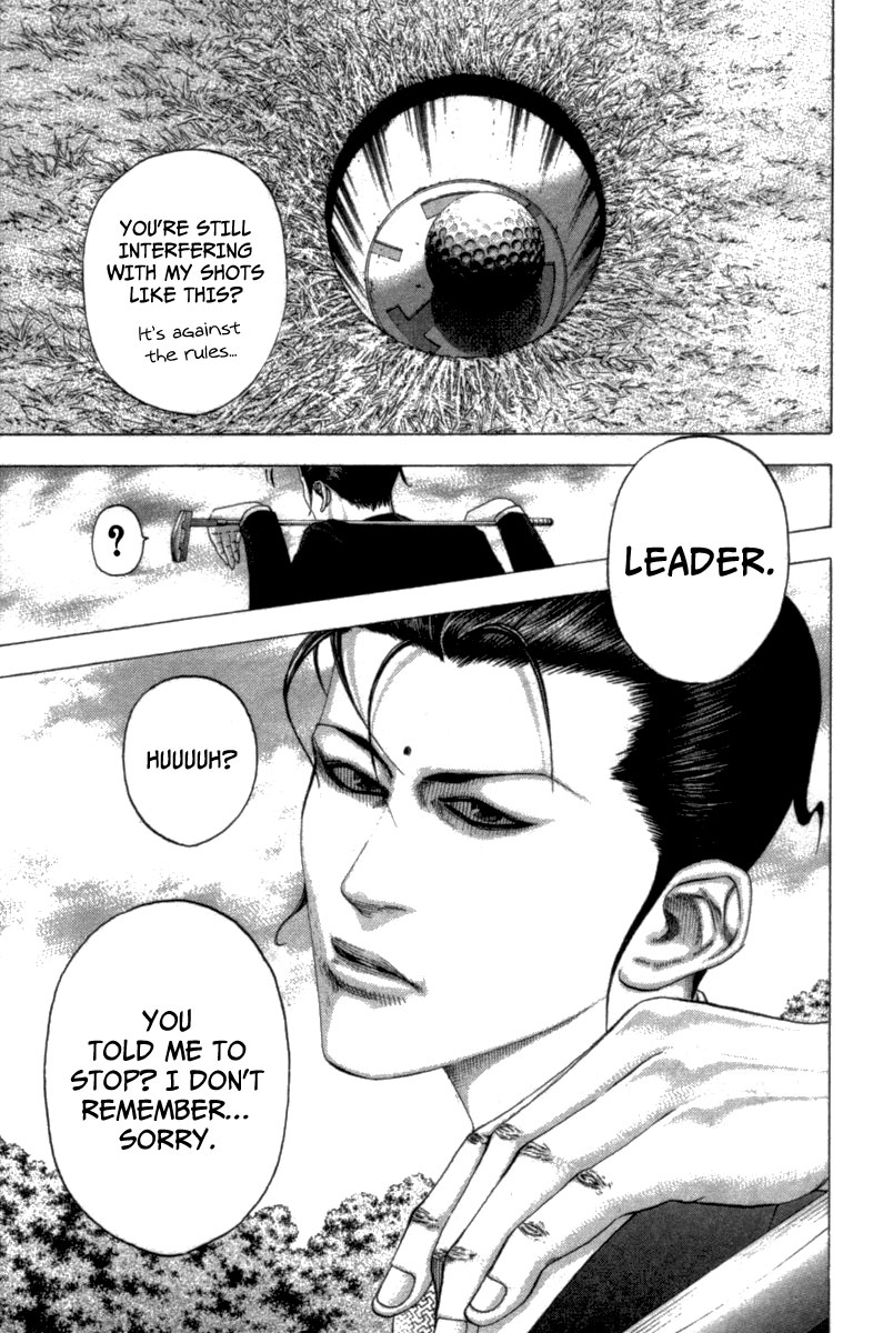 Read Usogui ENGLISH Manga Online