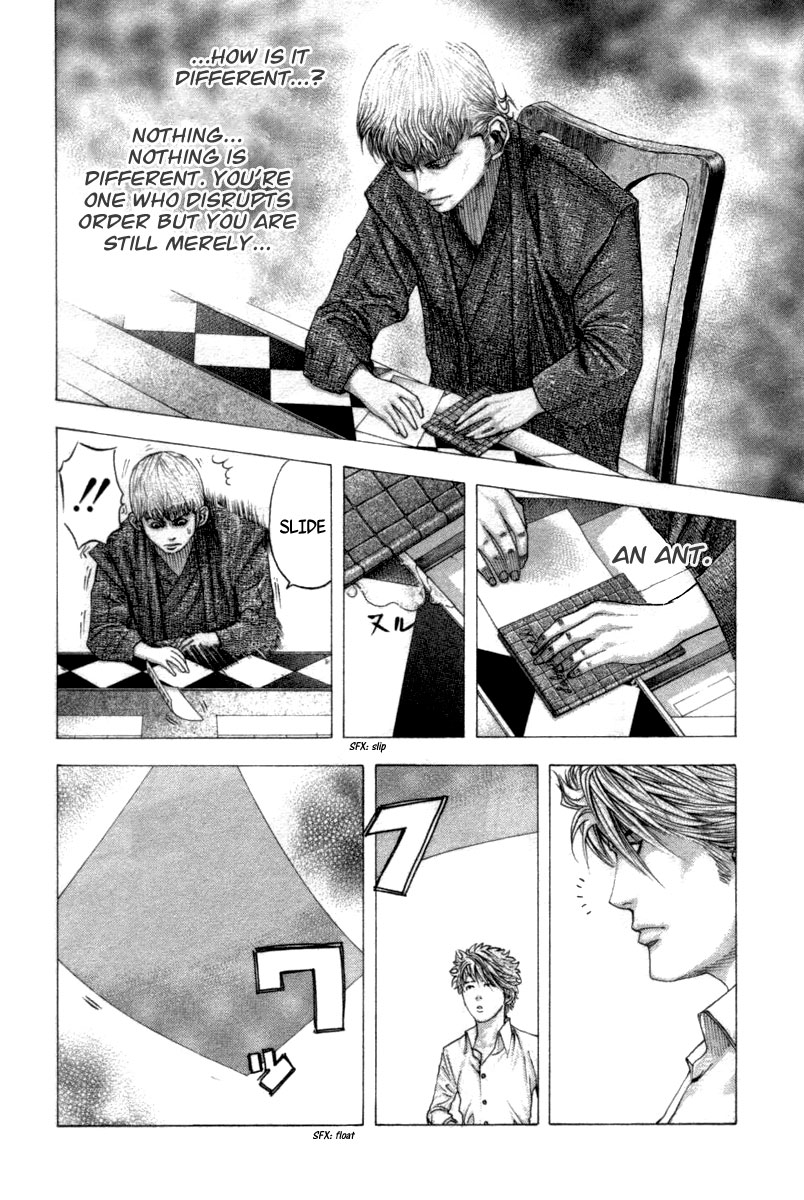 Read Usogui ENGLISH Manga Online