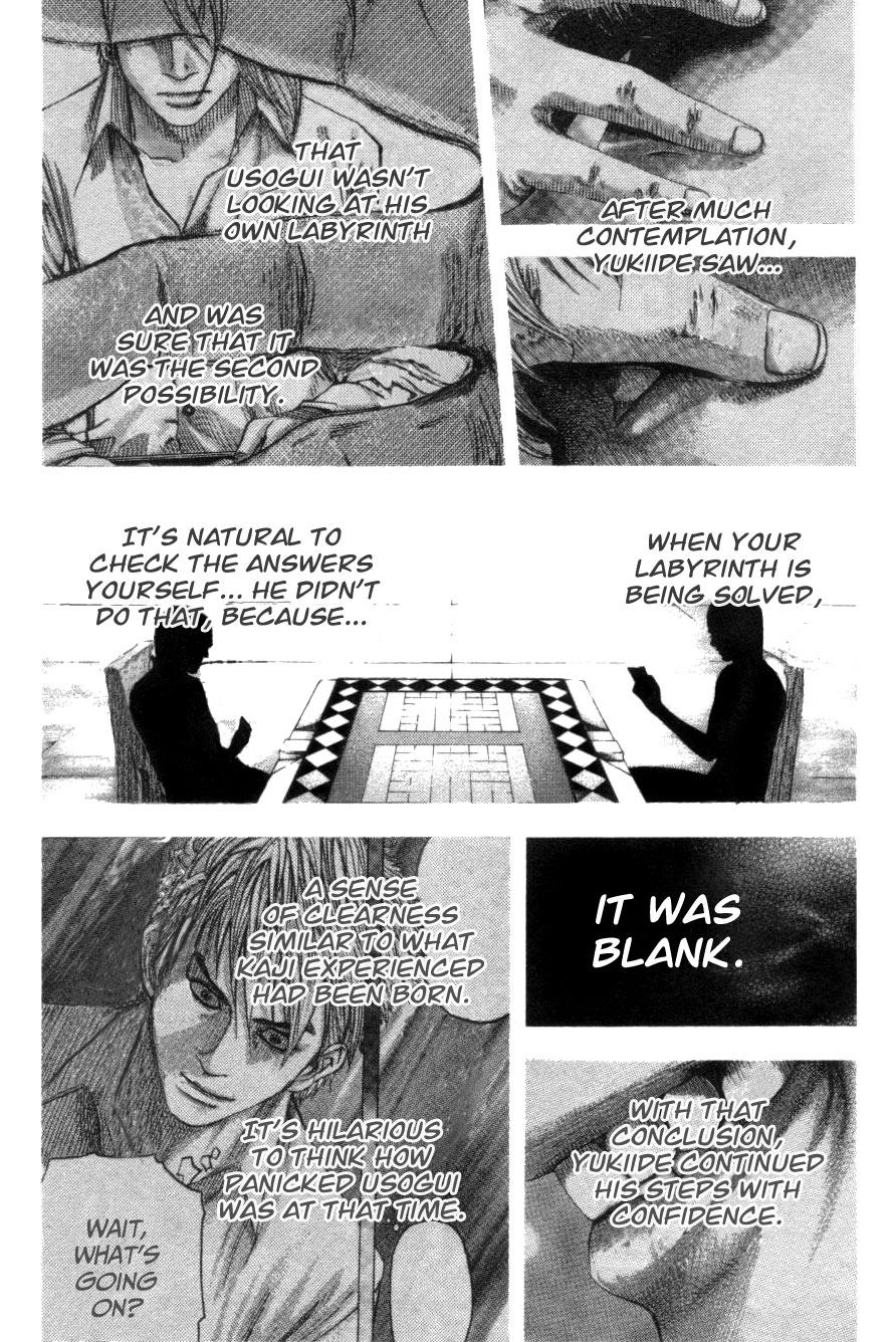 Read Usogui ENGLISH Manga Online