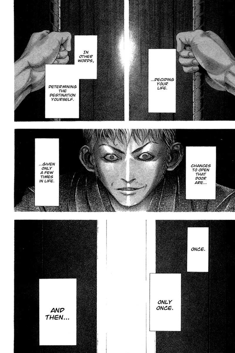 Read Usogui ENGLISH Manga Online