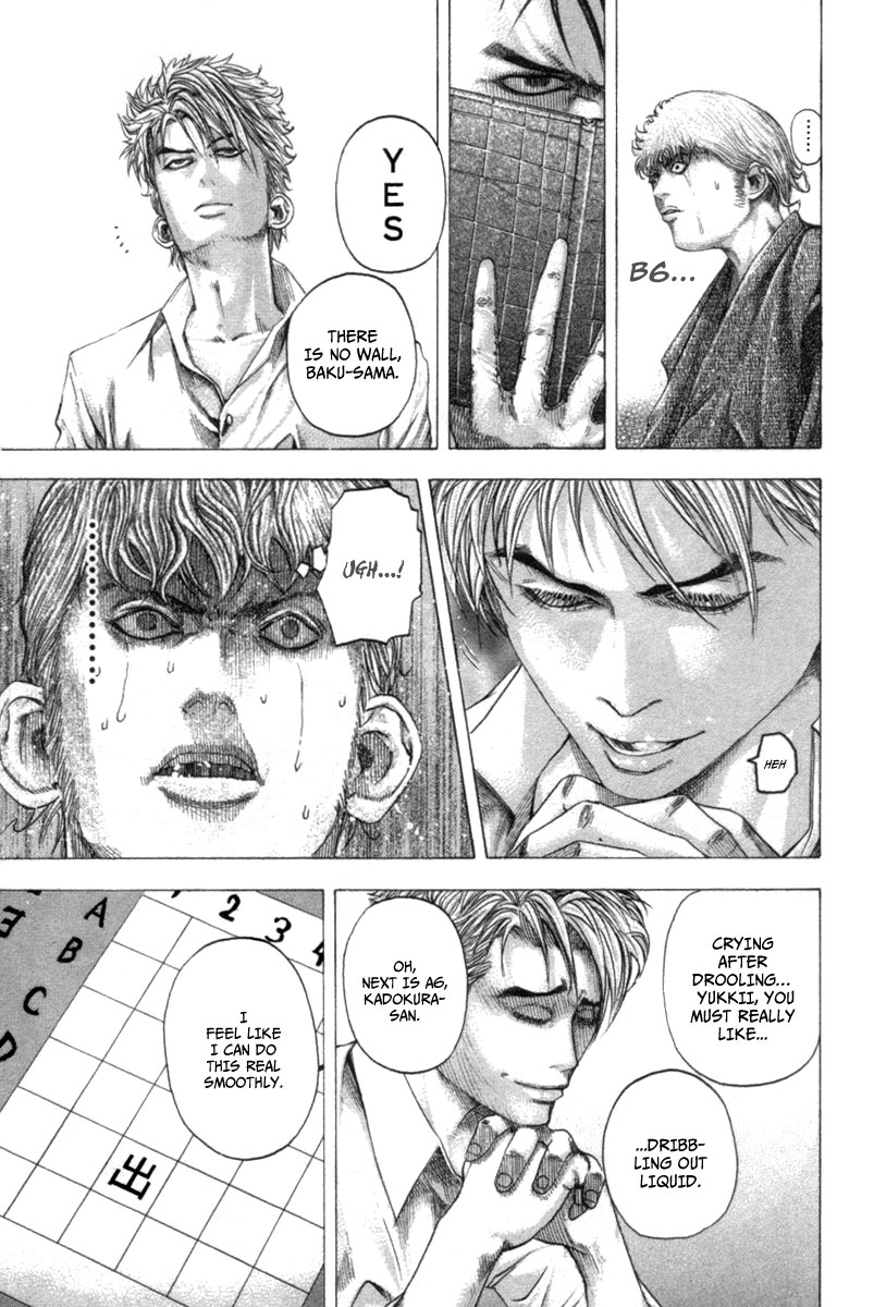 Read Usogui ENGLISH Manga Online