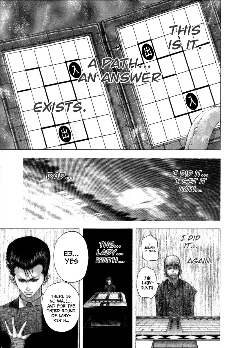 Read Usogui ENGLISH Manga Online