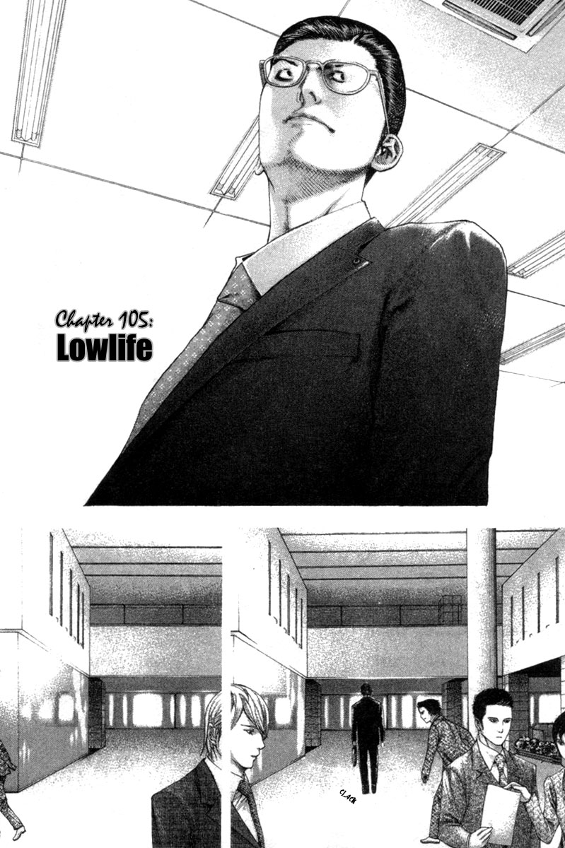 Read Usogui ENGLISH Manga Online