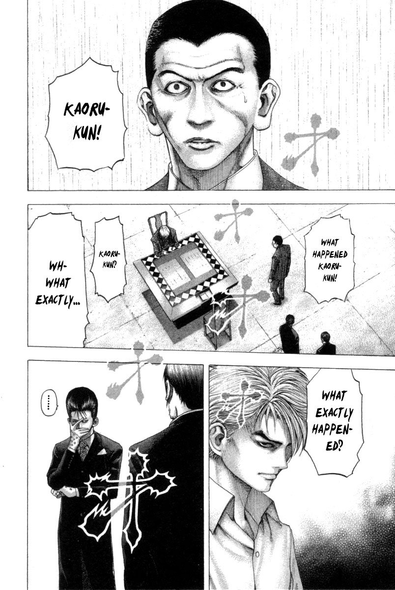 Read Usogui ENGLISH Manga Online