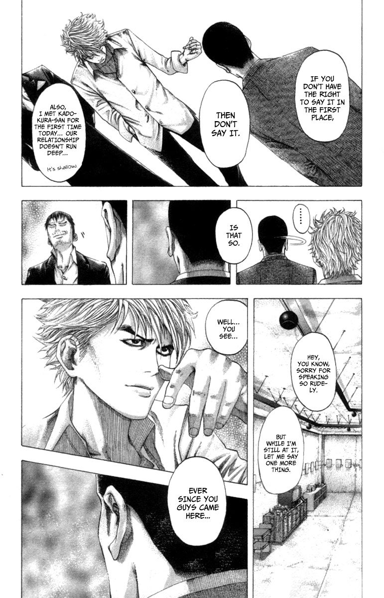 Read Usogui ENGLISH Manga Online