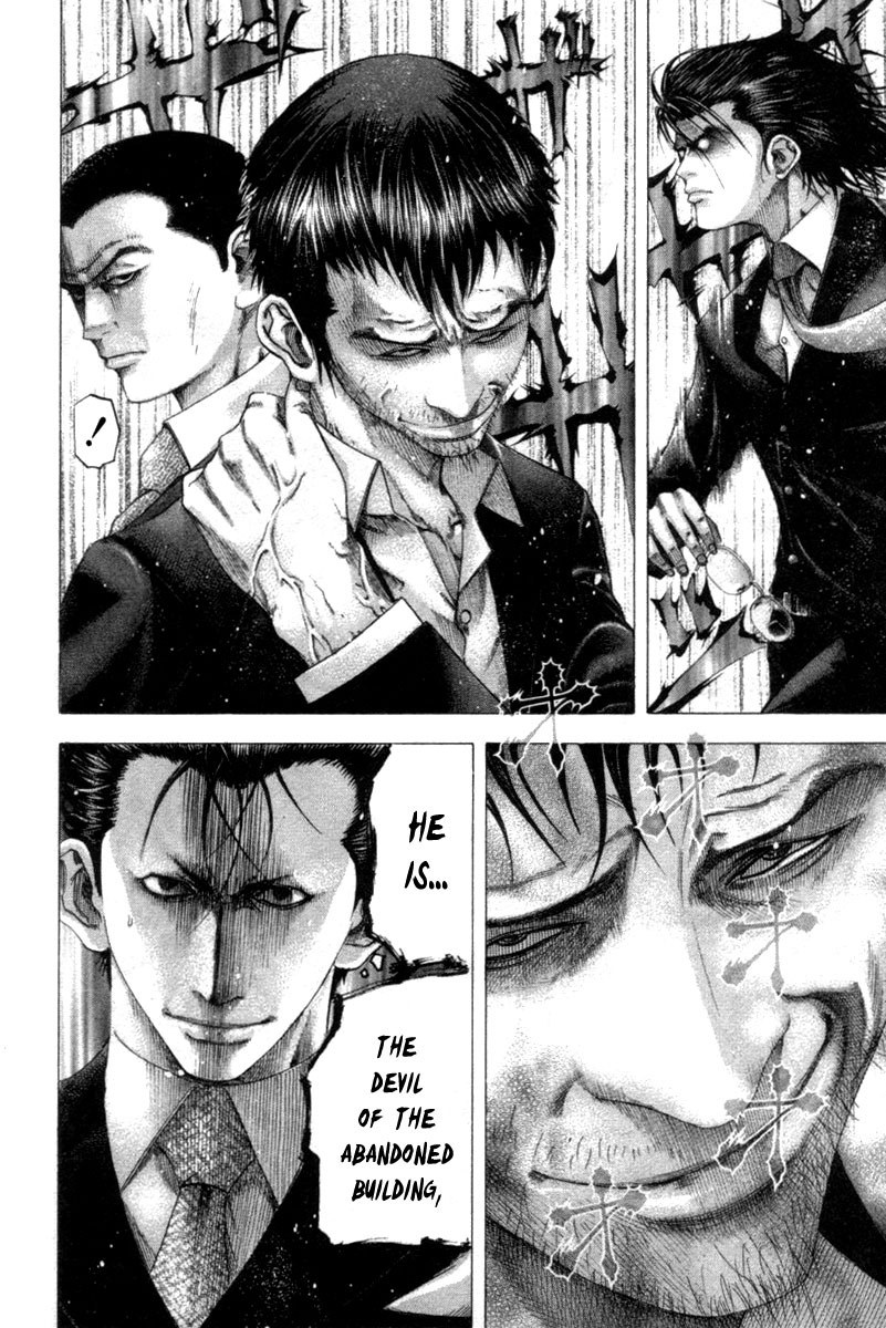 Read Usogui ENGLISH Manga Online