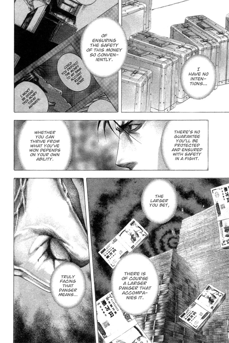 Read Usogui ENGLISH Manga Online