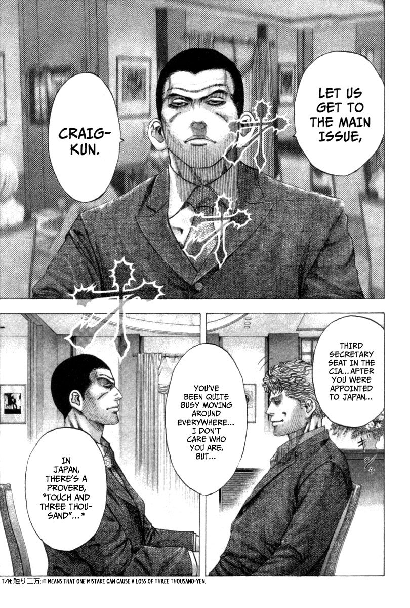 Read Usogui ENGLISH Manga Online