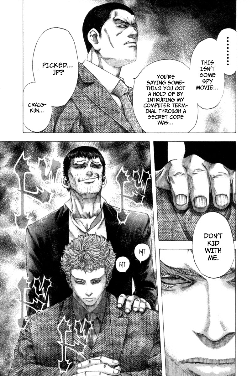 Read Usogui ENGLISH Manga Online