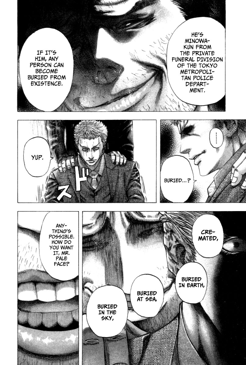 Read Usogui ENGLISH Manga Online