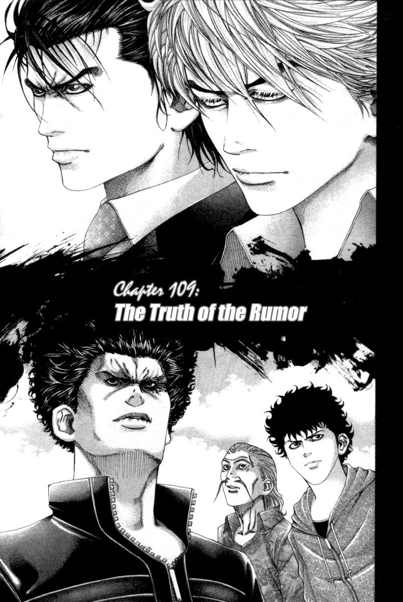 Read Usogui ENGLISH Manga Online