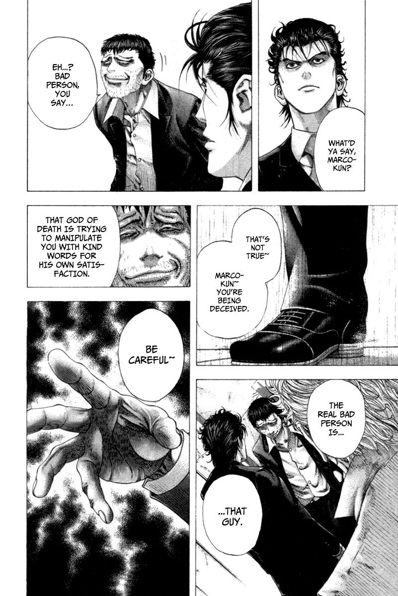 Read Usogui ENGLISH Manga Online