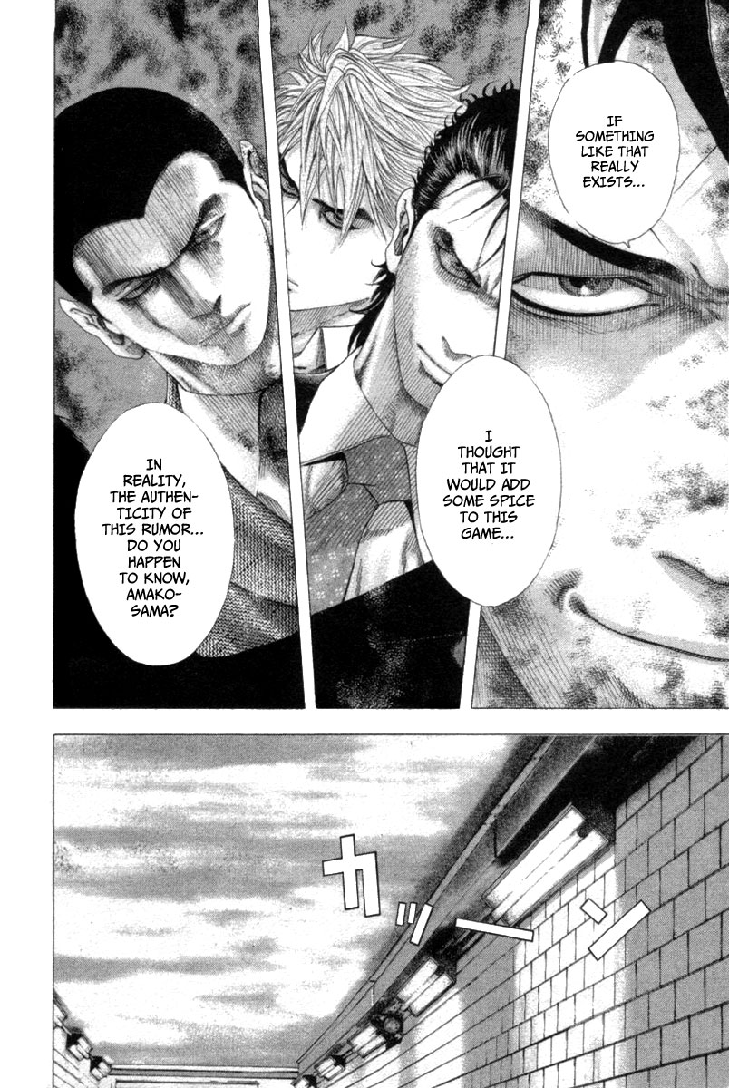 Read Usogui ENGLISH Manga Online