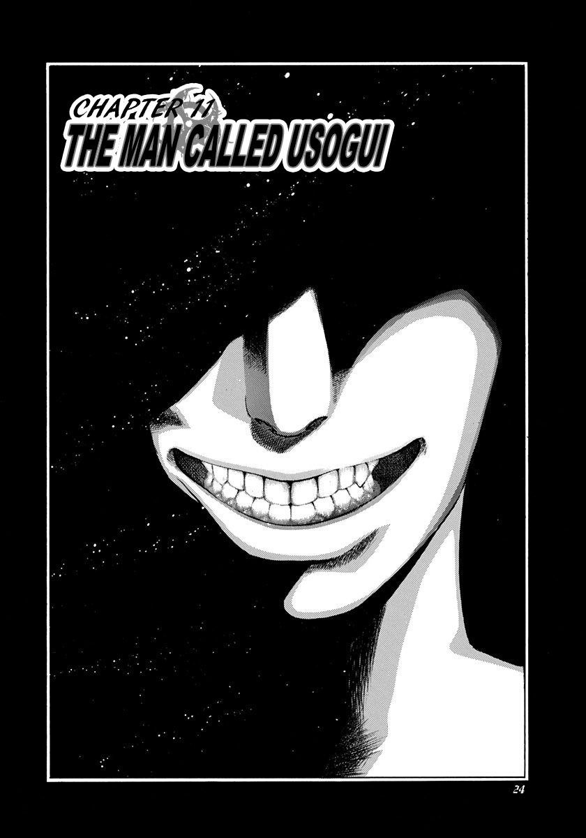 Read Usogui ENGLISH Manga Online