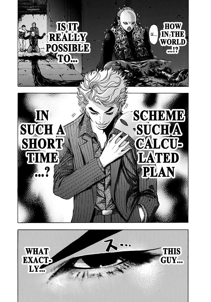 Read Usogui ENGLISH Manga Online