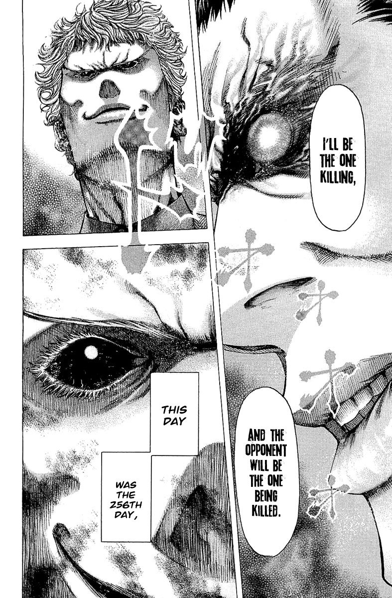 Read Usogui ENGLISH Manga Online