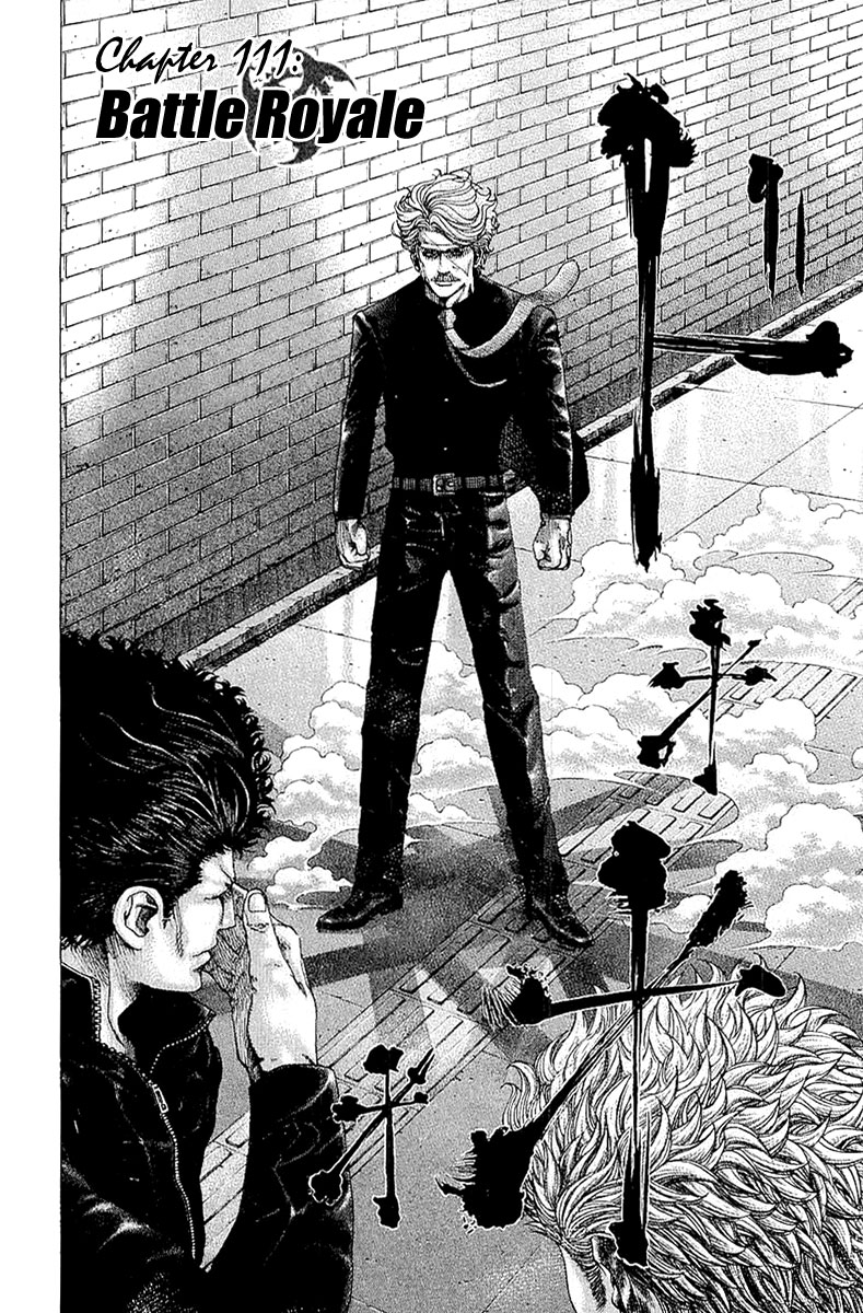 Read Usogui ENGLISH Manga Online