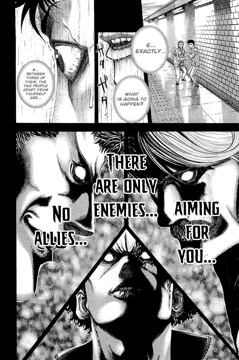 Read Usogui ENGLISH Manga Online