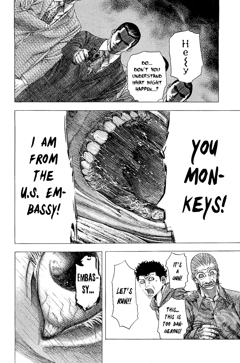 Read Usogui ENGLISH Manga Online