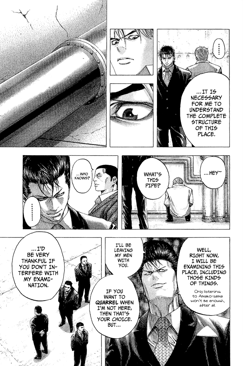 Read Usogui ENGLISH Manga Online