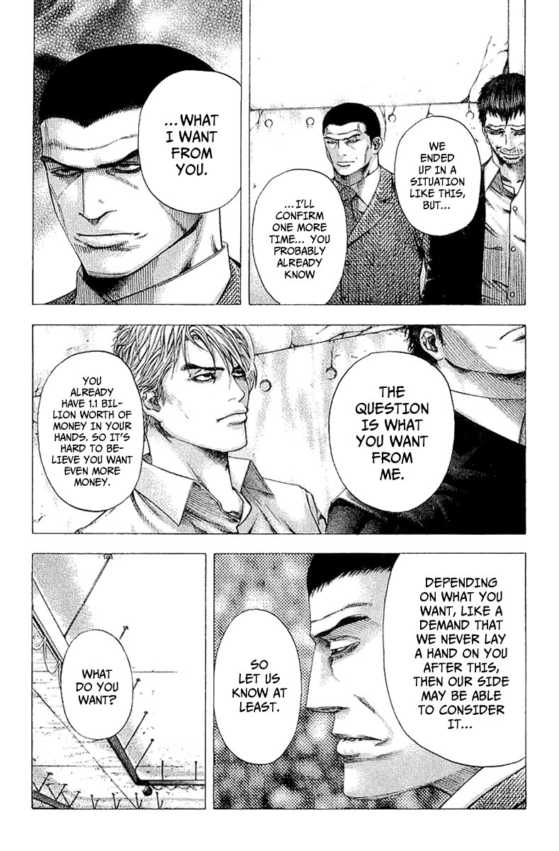 Read Usogui ENGLISH Manga Online