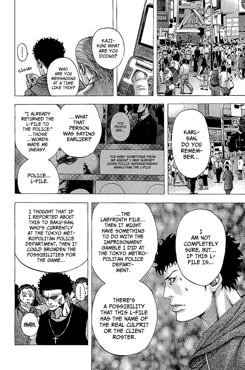 Read Usogui ENGLISH Manga Online