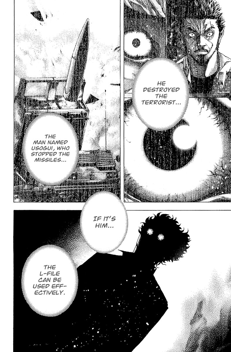 Read Usogui ENGLISH Manga Online