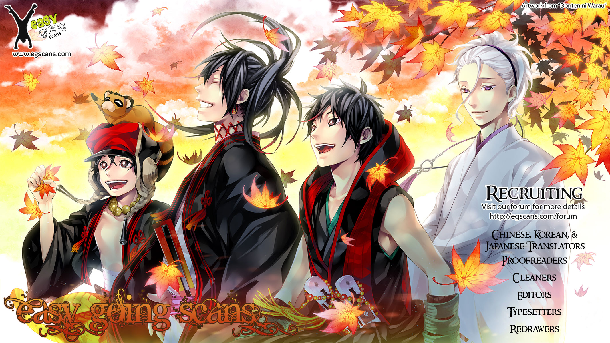 Read Usogui ENGLISH Manga Online