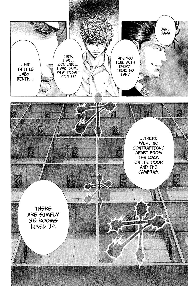 Read Usogui ENGLISH Manga Online