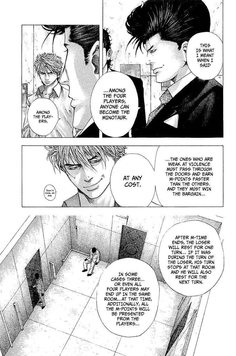 Read Usogui ENGLISH Manga Online