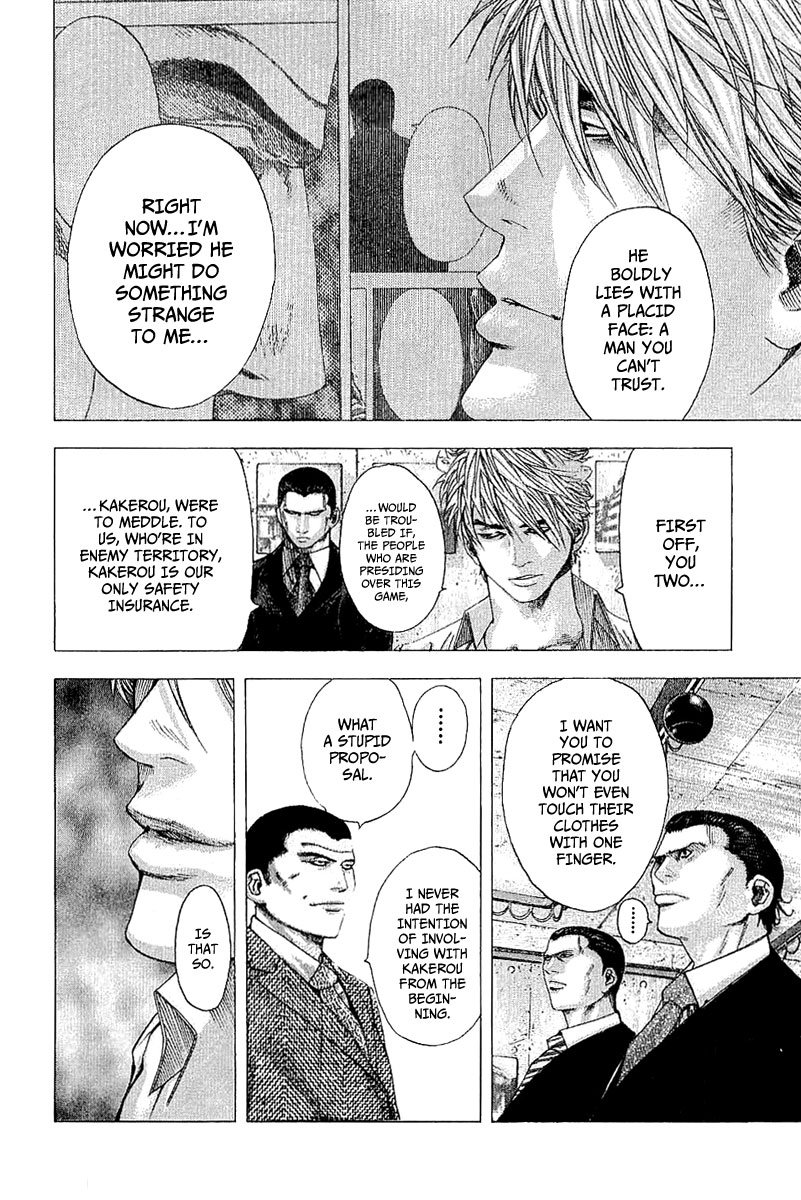 Read Usogui ENGLISH Manga Online