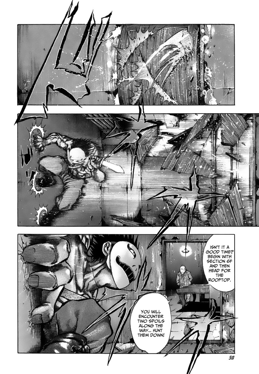 Read Usogui ENGLISH Manga Online