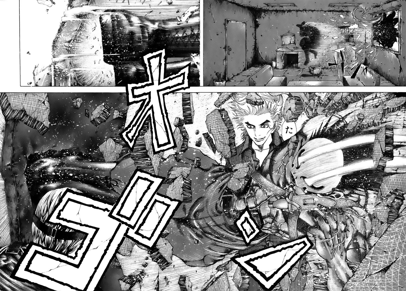 Read Usogui ENGLISH Manga Online