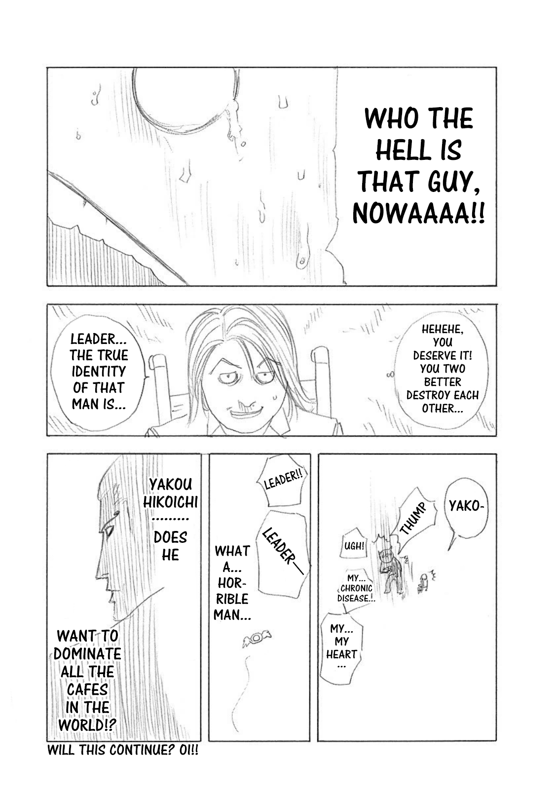 Read Usogui ENGLISH Manga Online