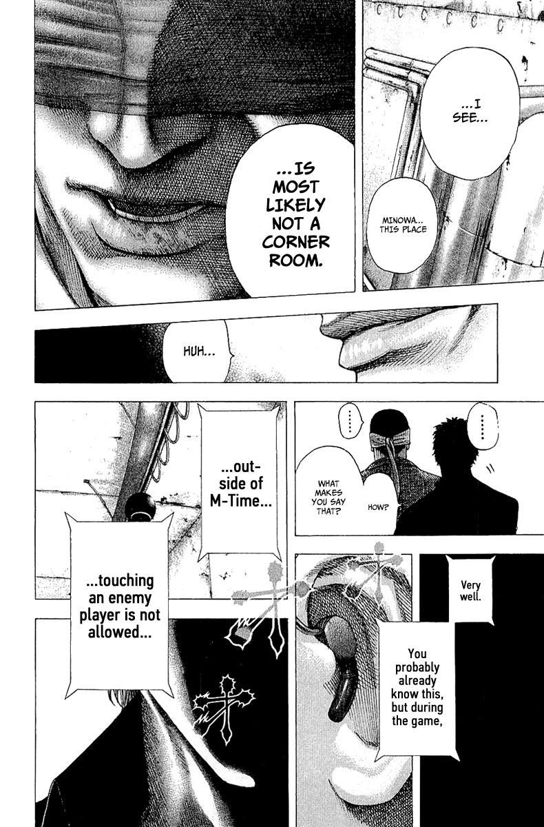 Read Usogui ENGLISH Manga Online