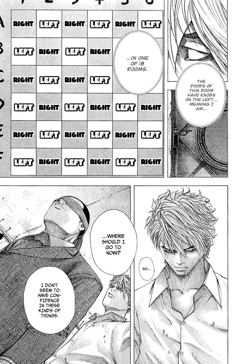 Read Usogui ENGLISH Manga Online