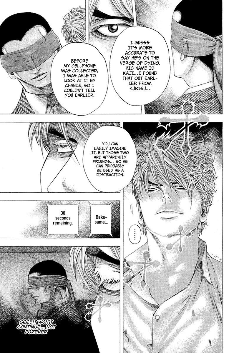 Read Usogui ENGLISH Manga Online