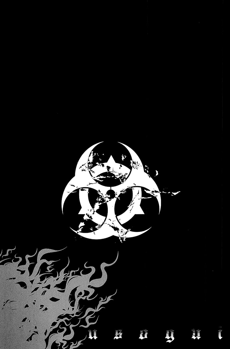 Read Usogui ENGLISH Manga Online